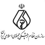 اداره کل پزشکی قانونی استان گلستان